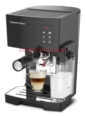 Кофемашина Zigmund&Shtain Al Caffe ZCM-889 ЧЕРН.